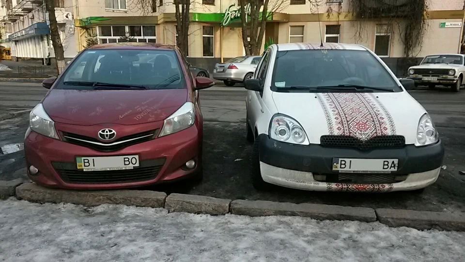 Зустрів братів.