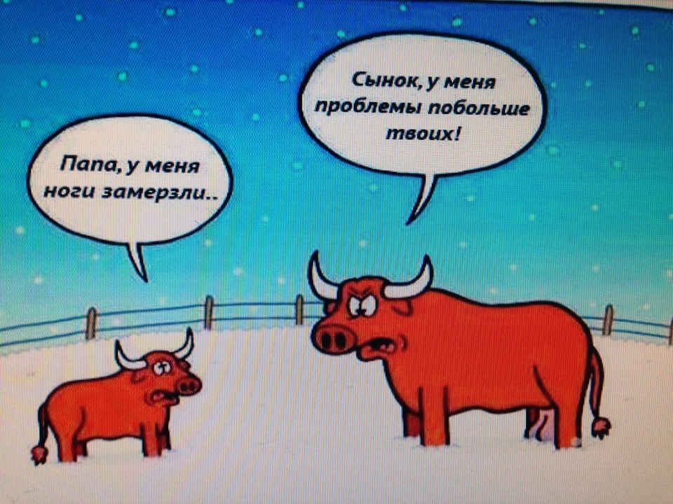 Одесу засипало це П/т/н винен 8) 5
