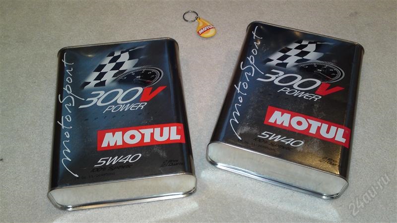 Заміна мастила MOTUL 300V 1