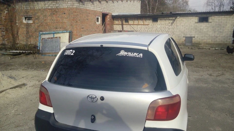 Тонуємося