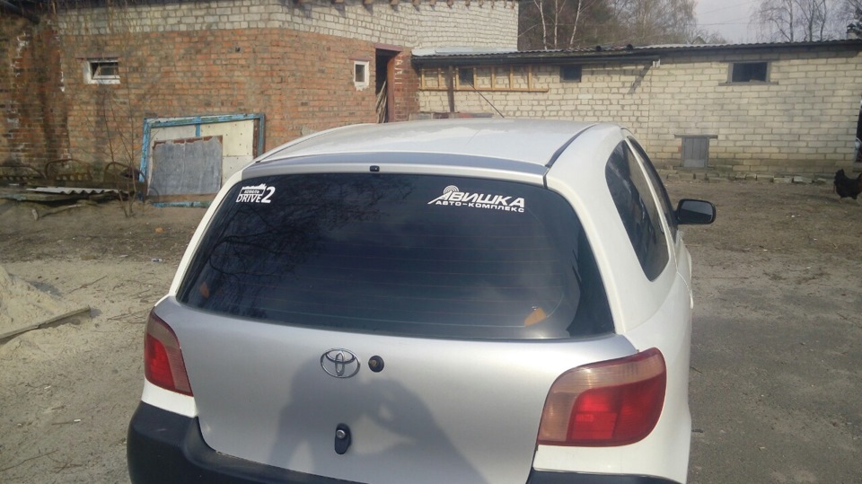 Тонуємося 1