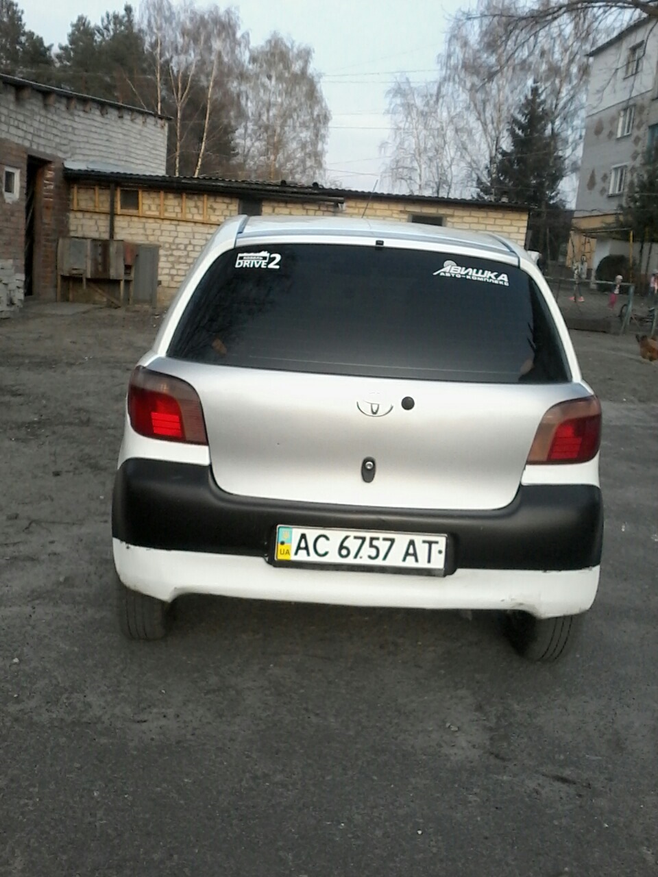 Тонуємося 5