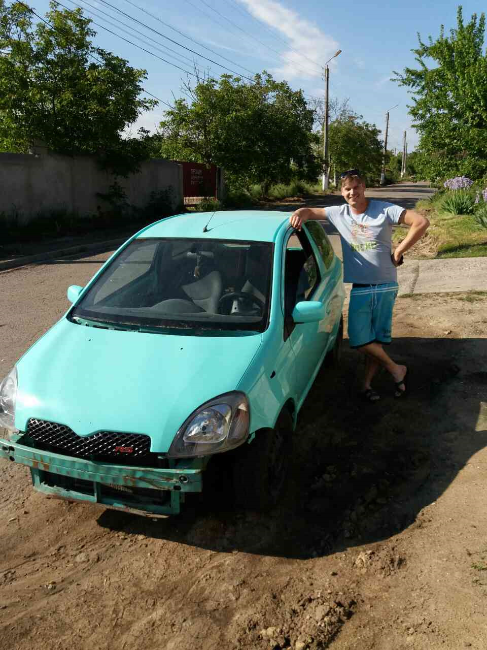 Перший виїзд 1