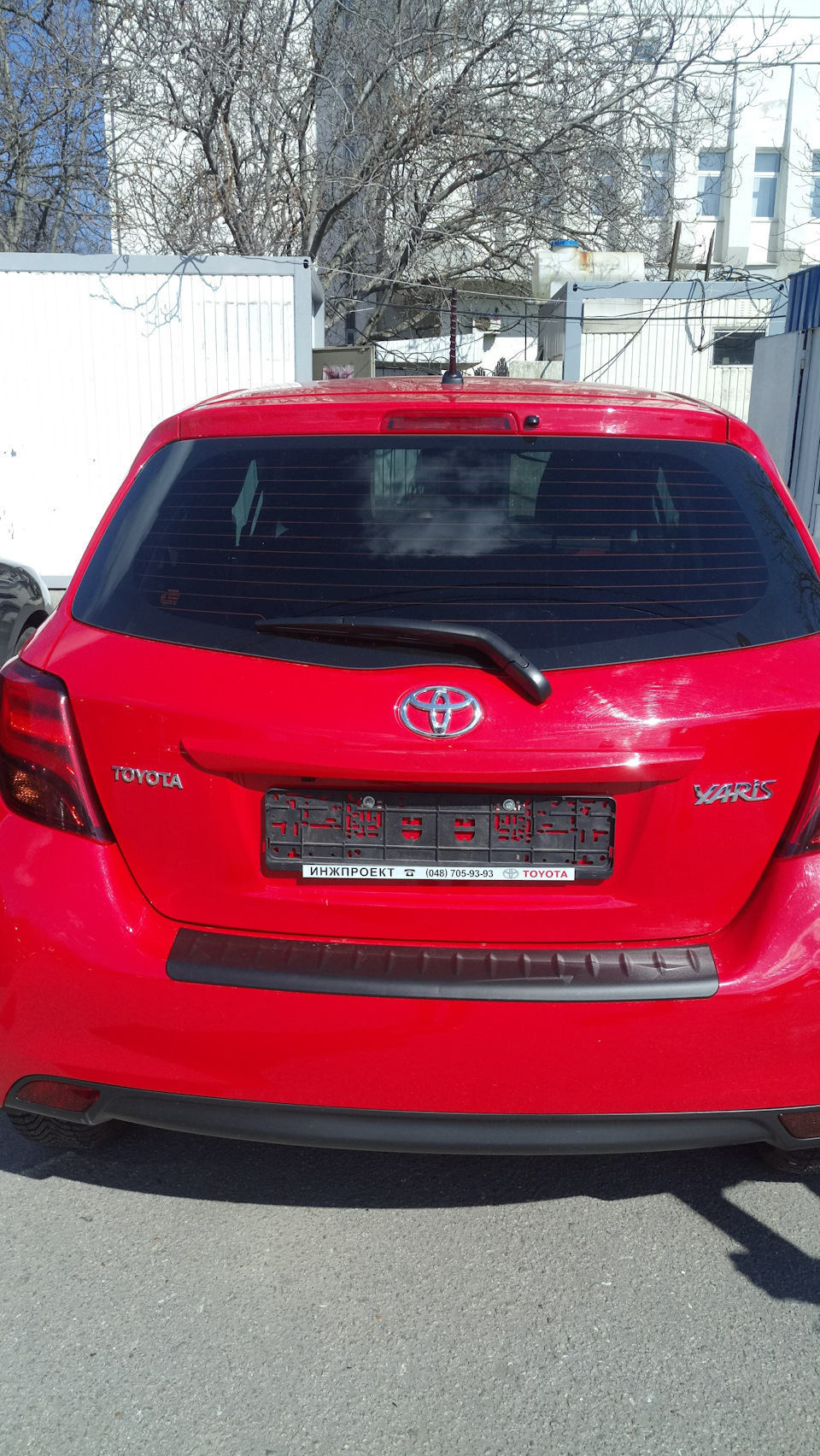 Yaris#Yasha продано))) 2