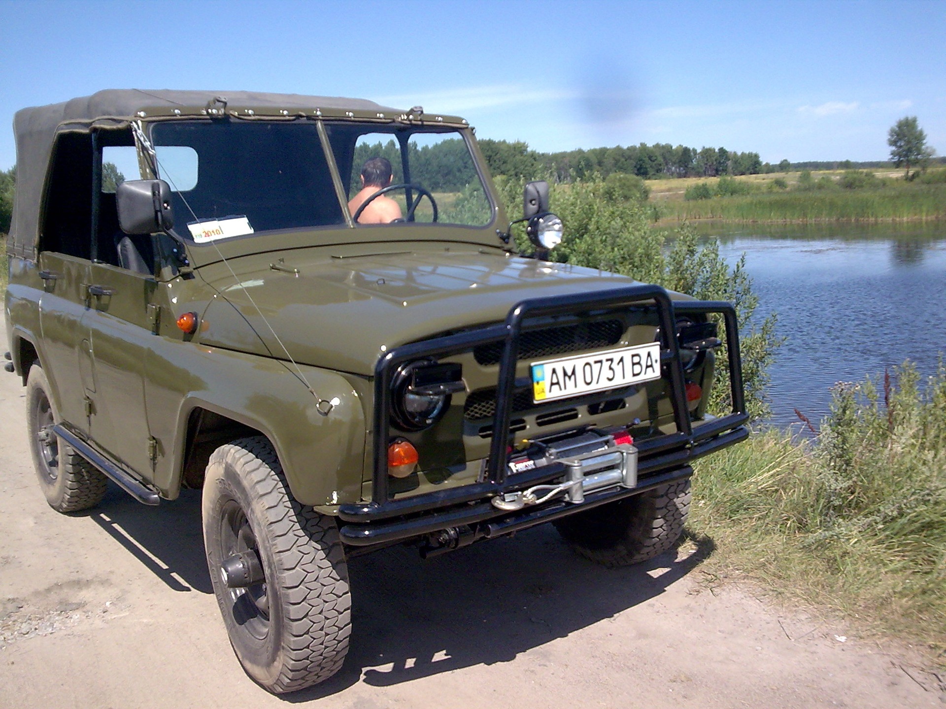 Запис, 14 березня 2010 4