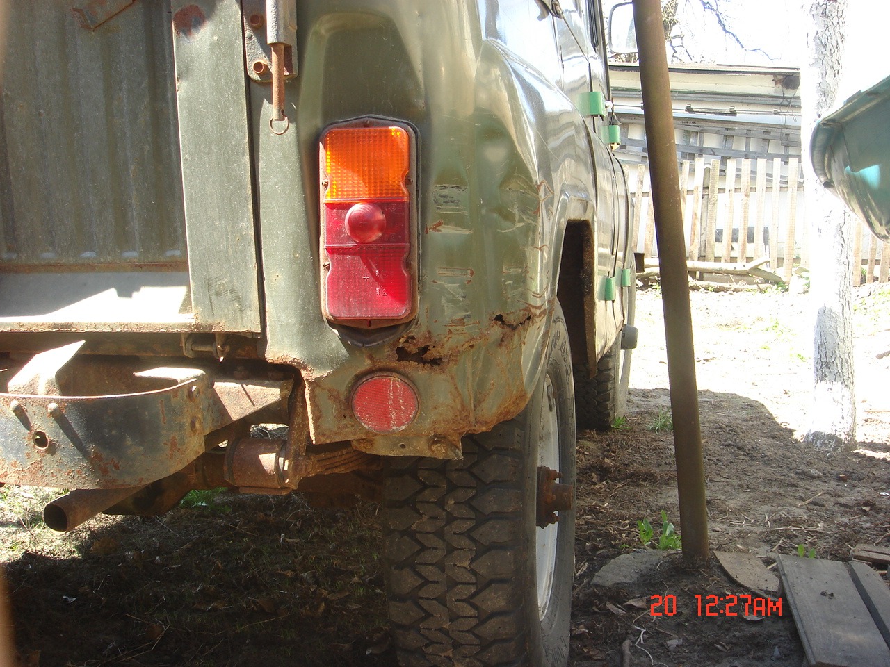 Запис, 22 квітня 2009 3