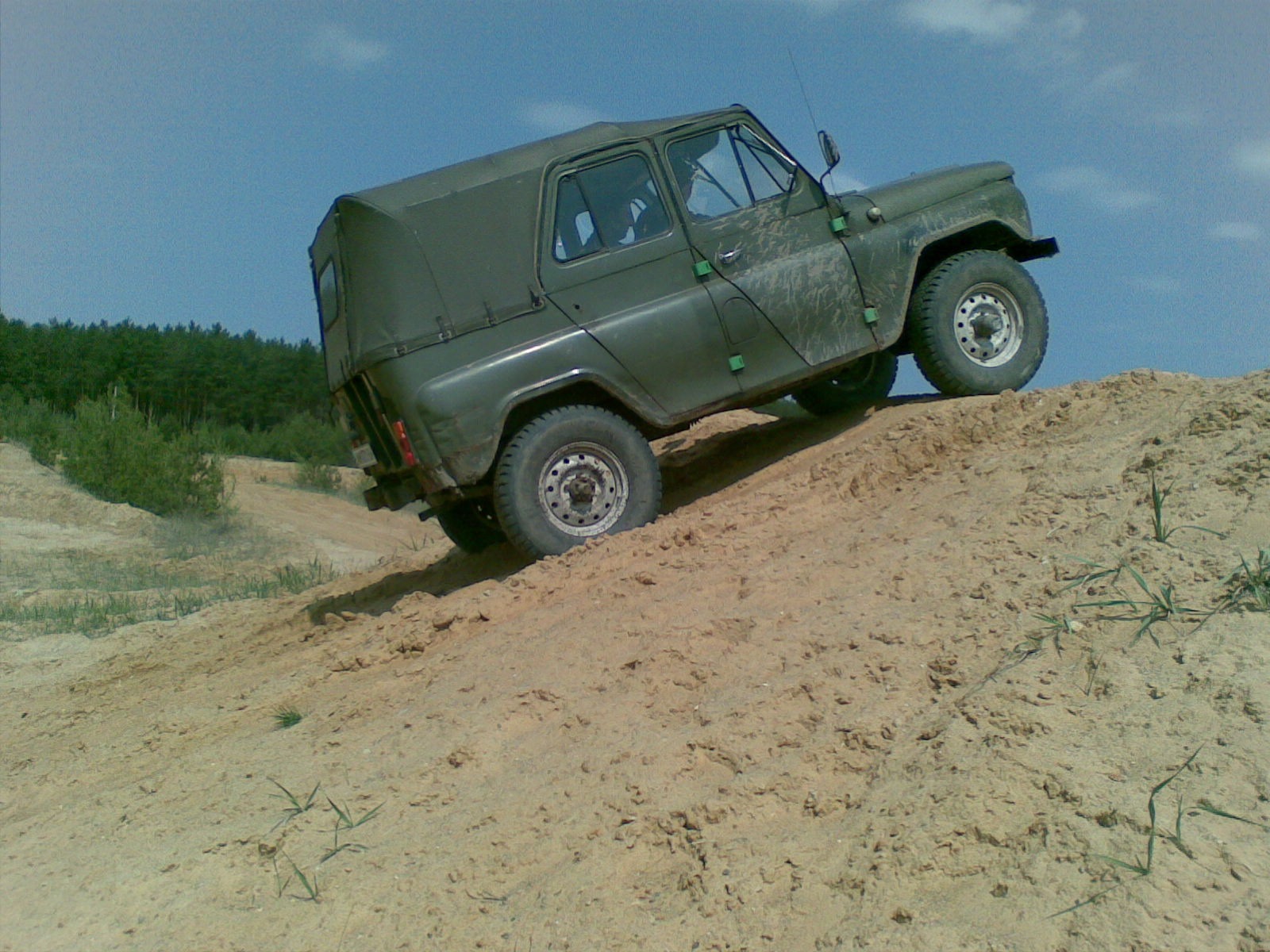 Запис, 28 квітня 2009 1