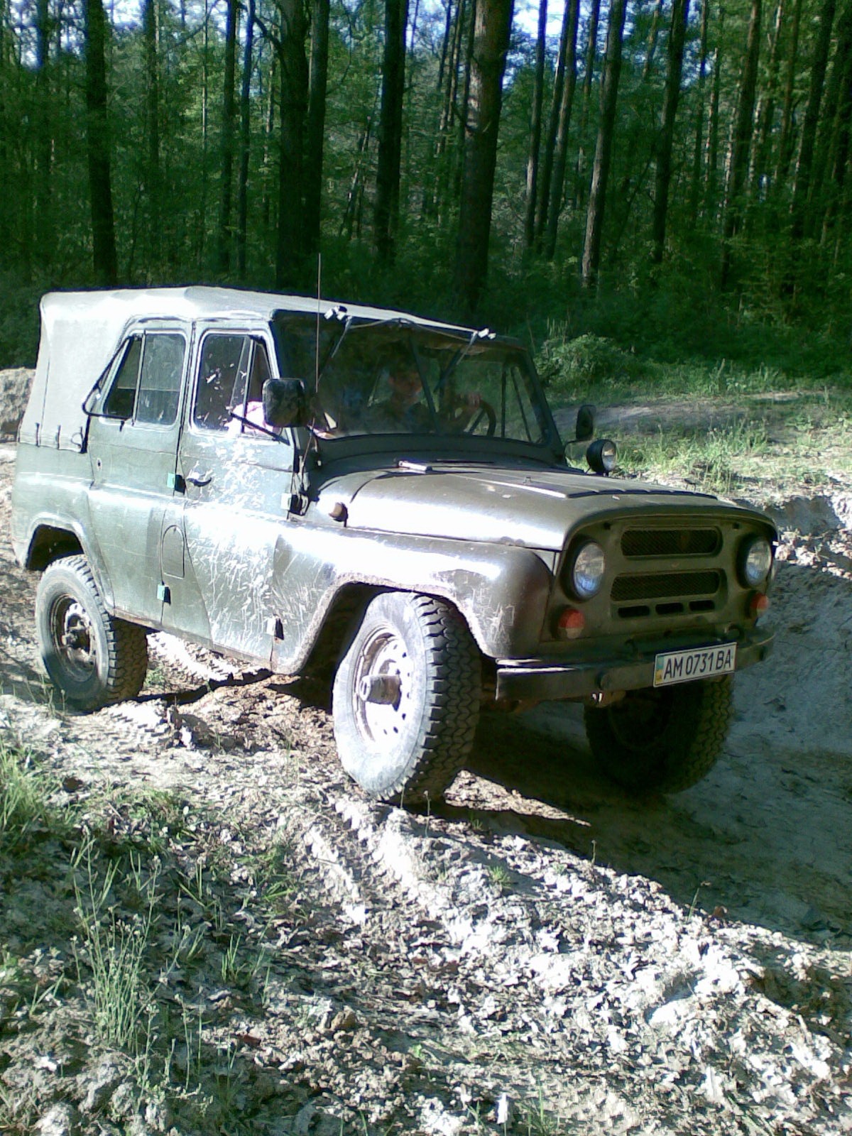 Запис, 28 квітня 2009 2