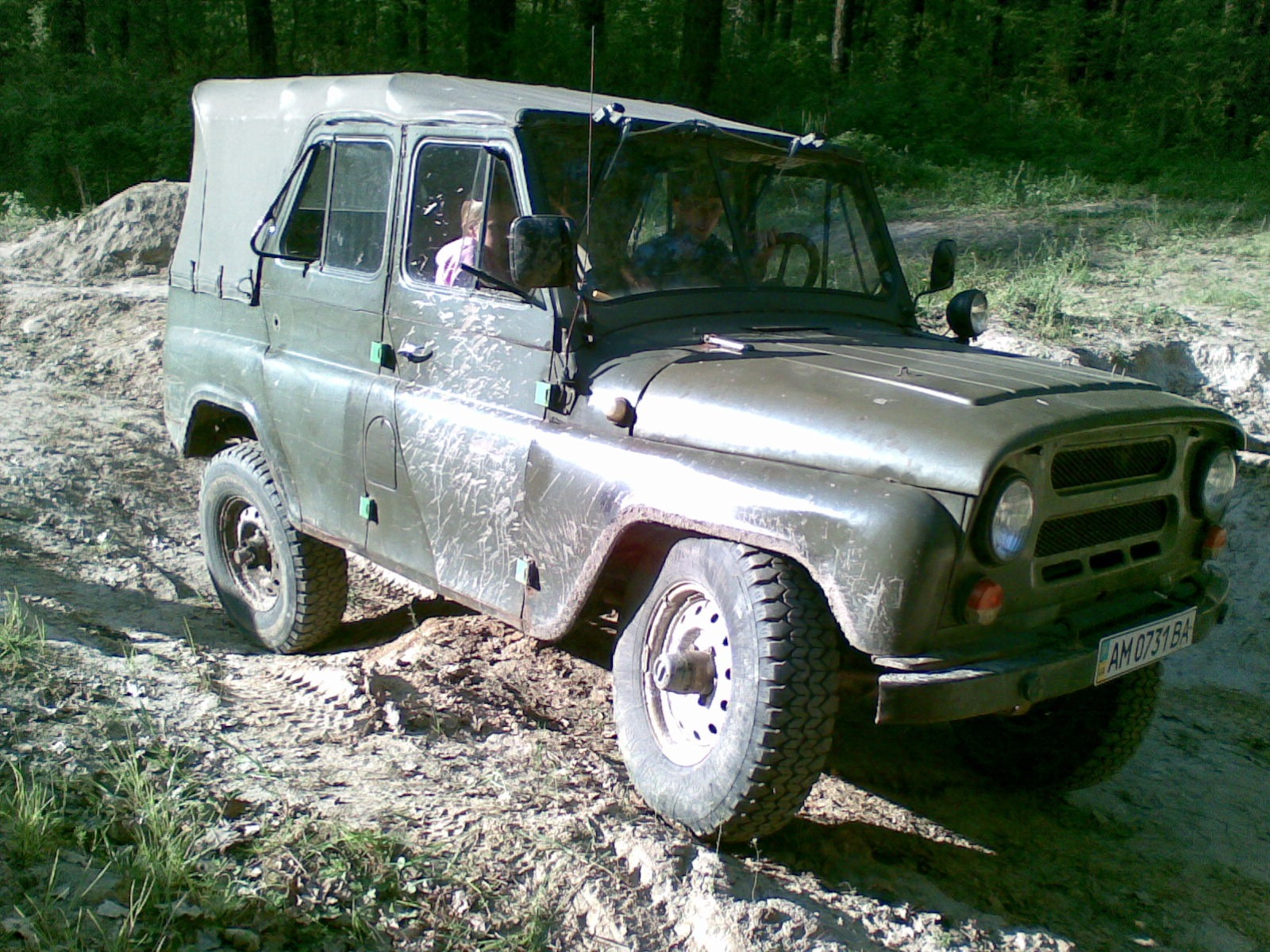 Запис, 28 квітня 2009 3