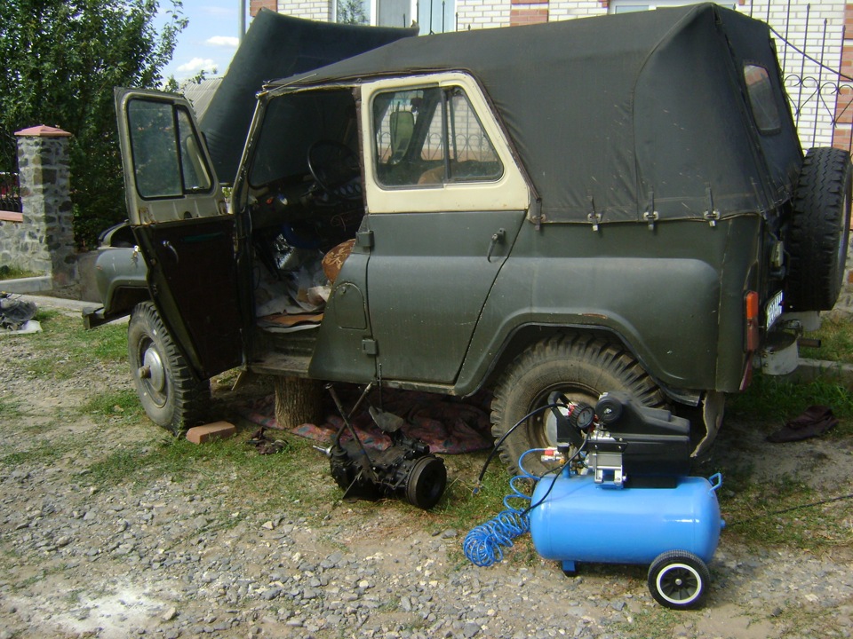 все до купи 4