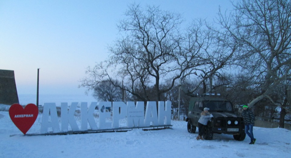 МІСЬКІ ДЖУНГЛІ Взимку 1