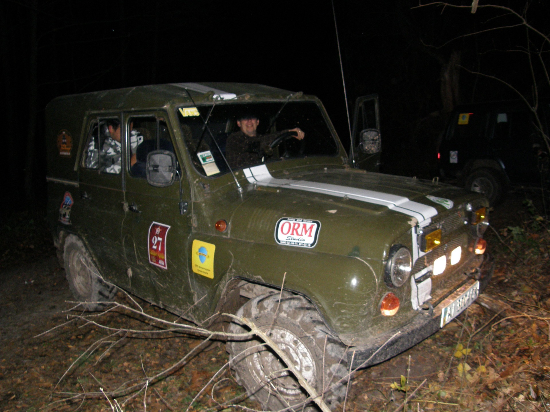 Gaplik Trophy 2010 3