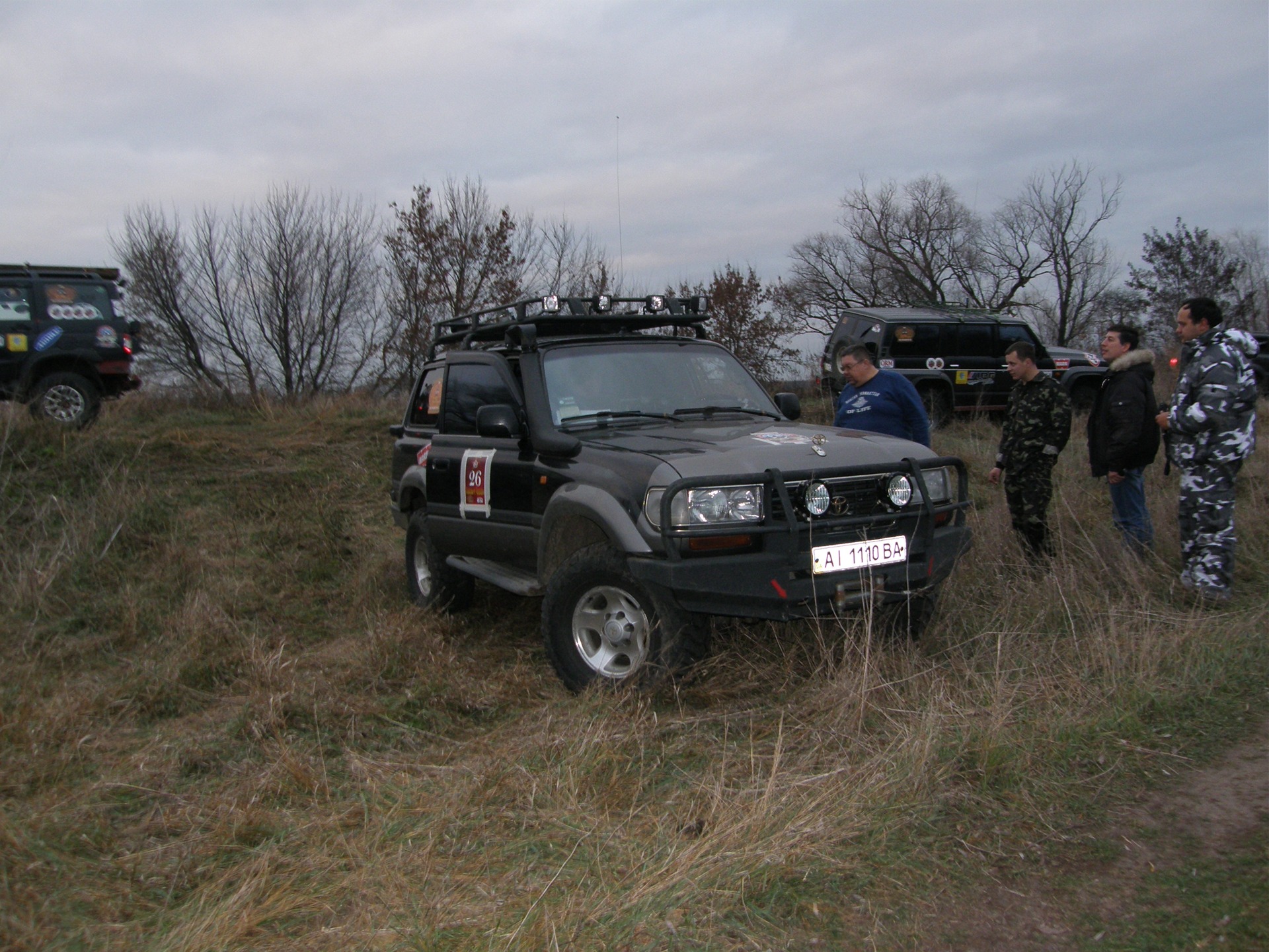 Gaplik Trophy 2010 1