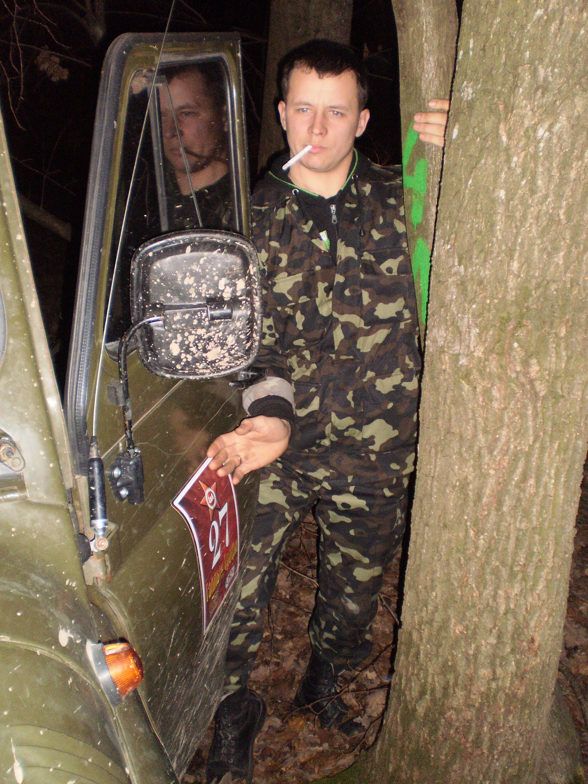 Гаплик трофі 2010 (частина 3) 1