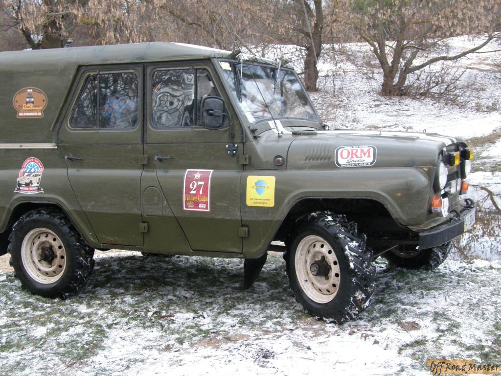 Поїздка з Offroadmaster 2