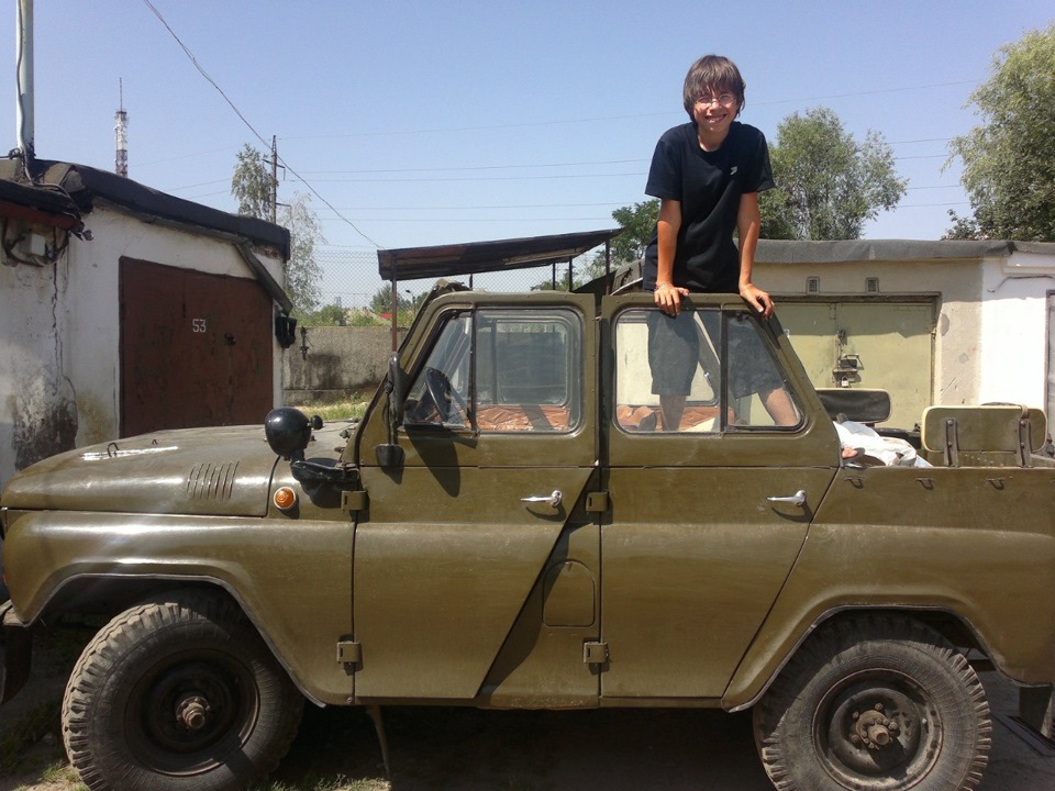 Таким він був) 1