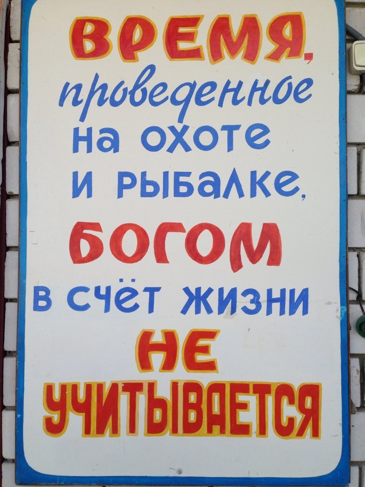 Запис від 18 квітня 19:44 1
