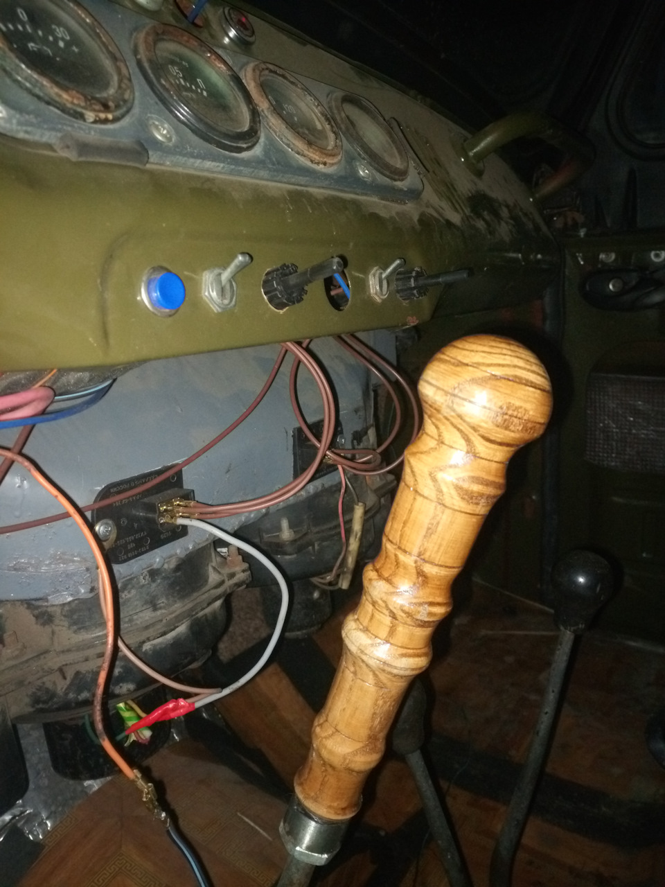 Трохи про те, що зробив. 5