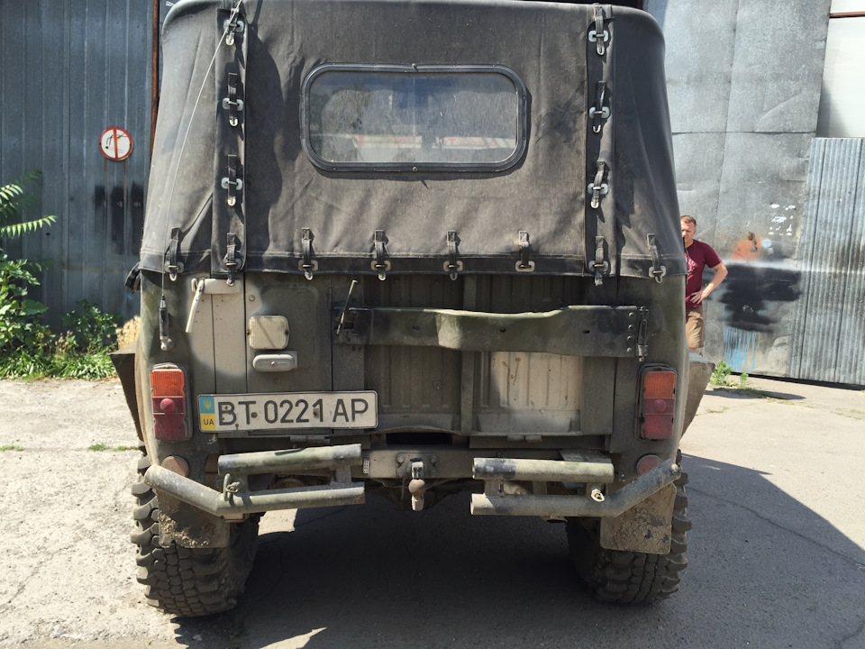 Власне починаємо. 5