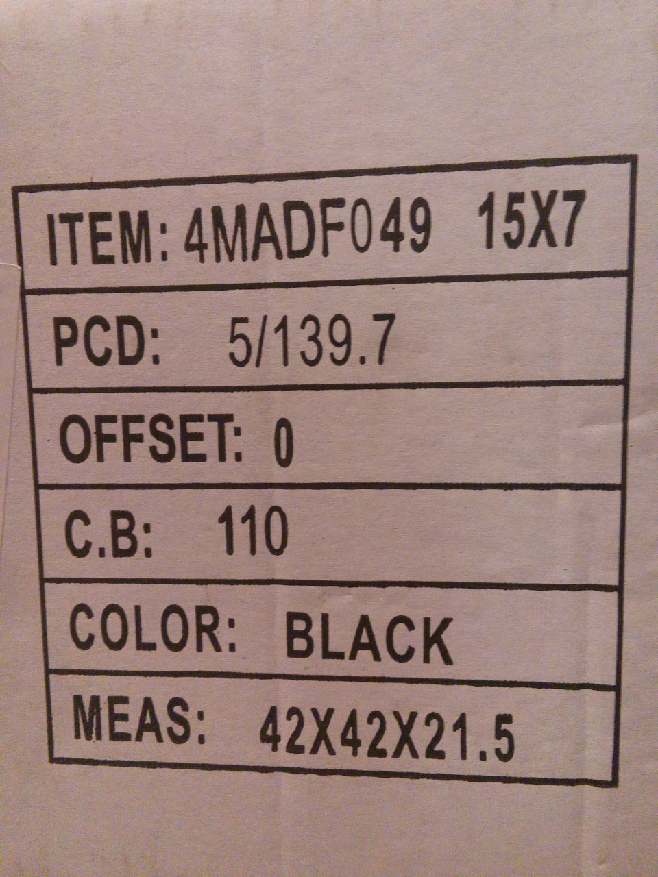 Диски 4MAD 15x7 5x139.7 ET0 3