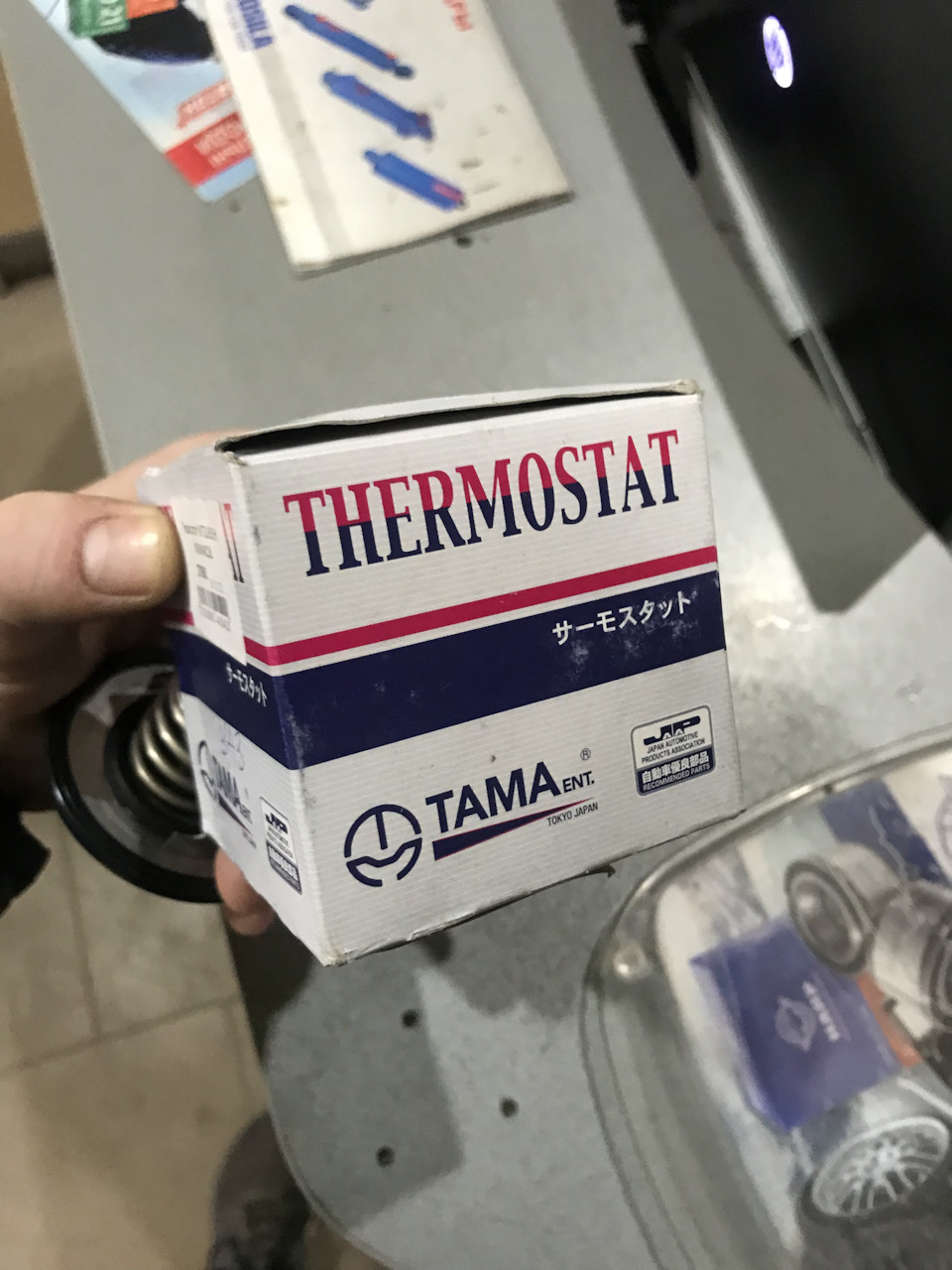 Термостат TAMA, потрібна допомога терміново! 2
