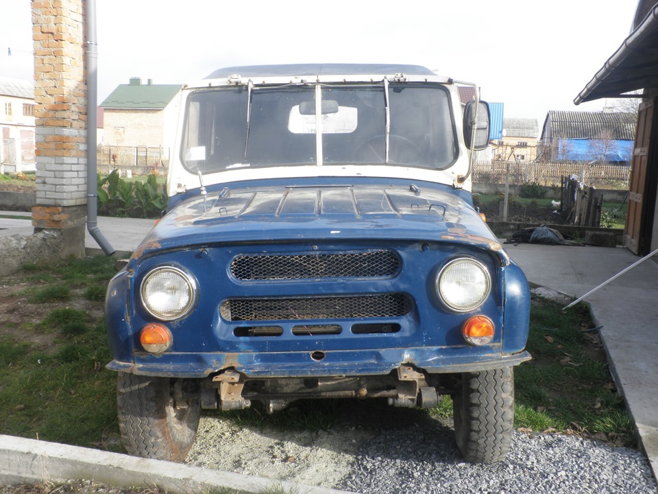 Ось як я купував машинку 4