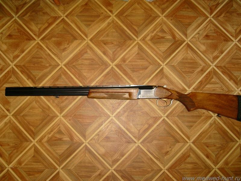 Зробив собі подарунок 1
