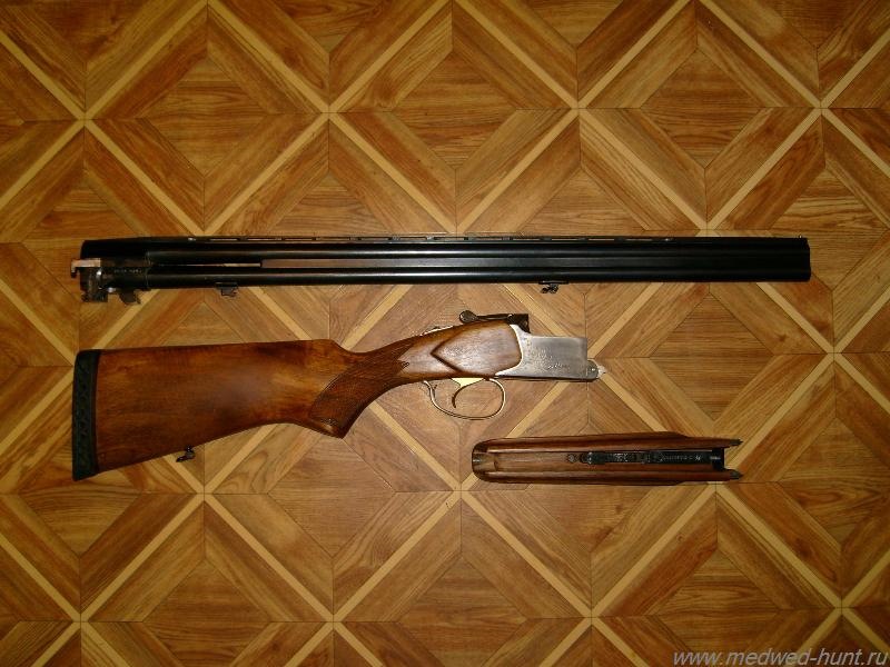 Зробив собі подарунок 2