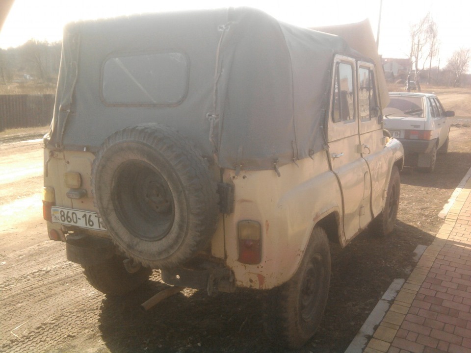 Ось таким він був куплений, перша зустріч... 2
