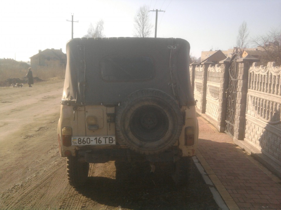Ось таким він був куплений, перша зустріч... 1