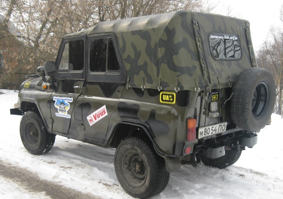Фарбування №2 4