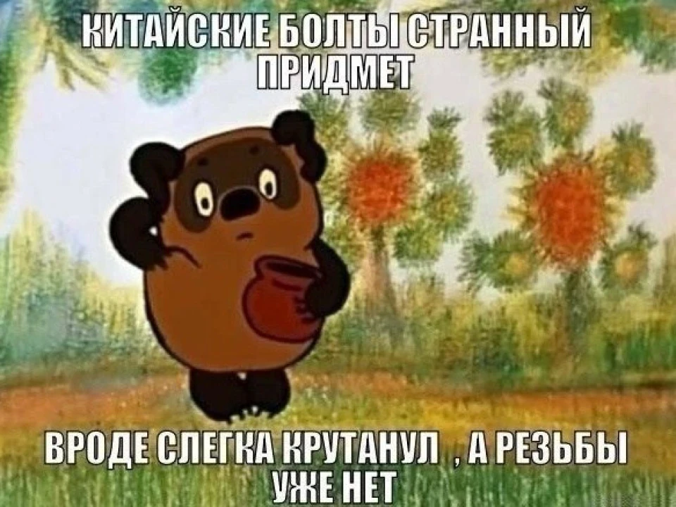 Все, що пов'язано по темі з УАЗ