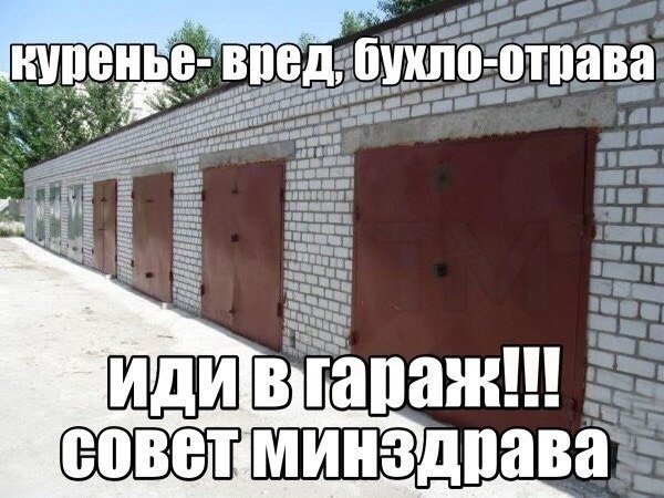 Все, що пов'язано по темі з УАЗ 5