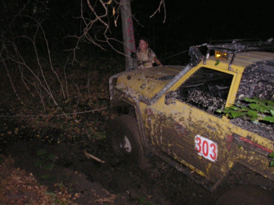 берегани трофі 2012 2