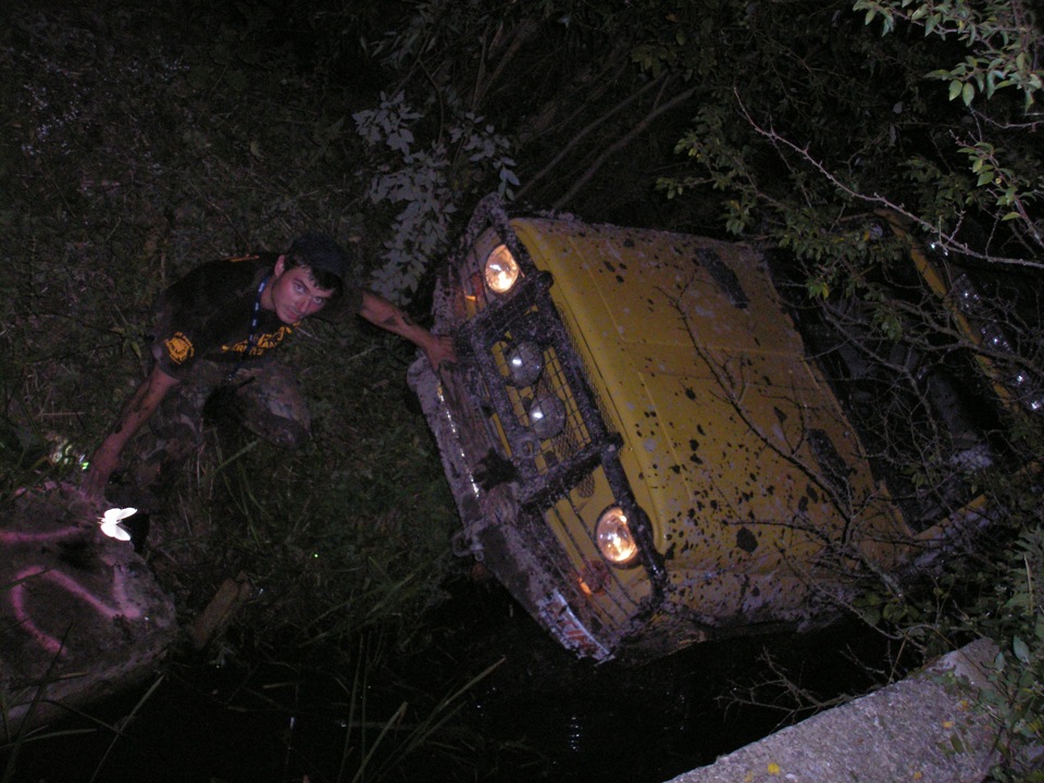 берегани трофі 2012 5