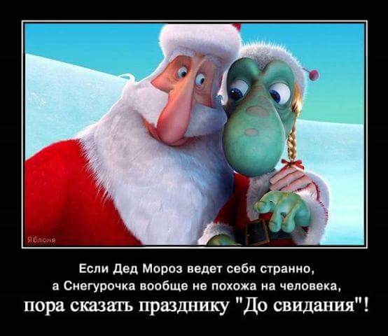 Демпфер установка. 5