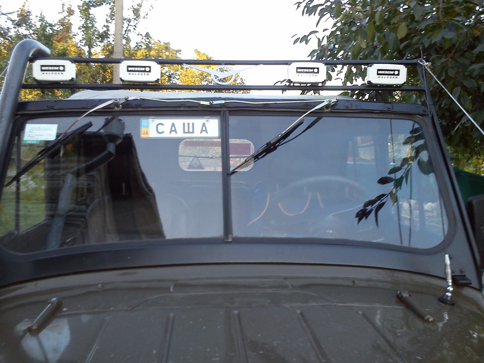 іменний сувенірний знак 2
