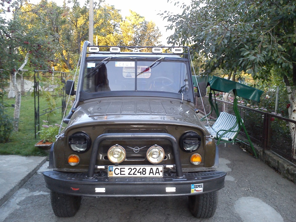 іменний сувенірний знак 1