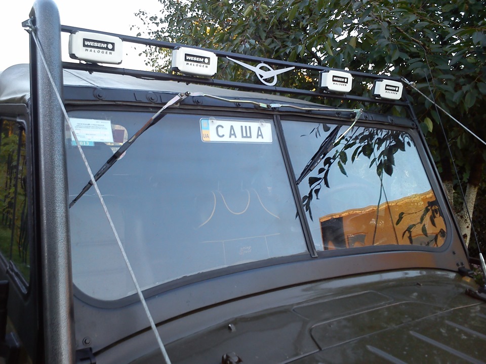 іменний сувенірний знак 3