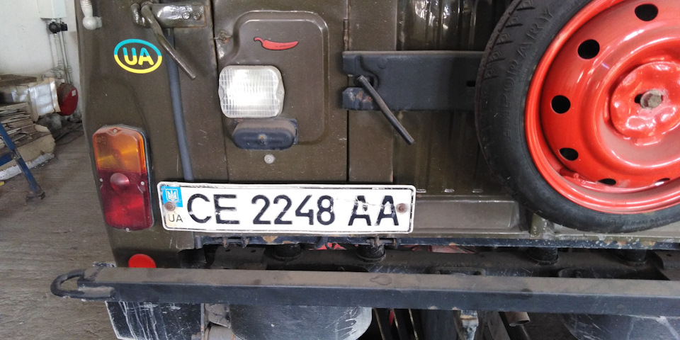 Номер 1