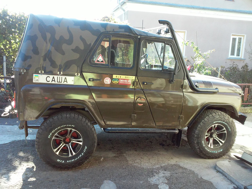 Нові капці. 3