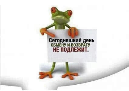 печаль… 1