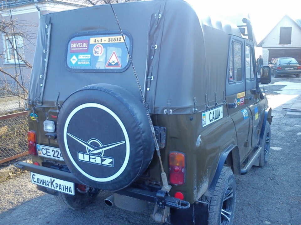 поворотний зібрав. 4