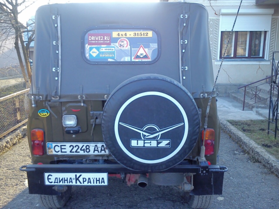поворотний зібрав. 5