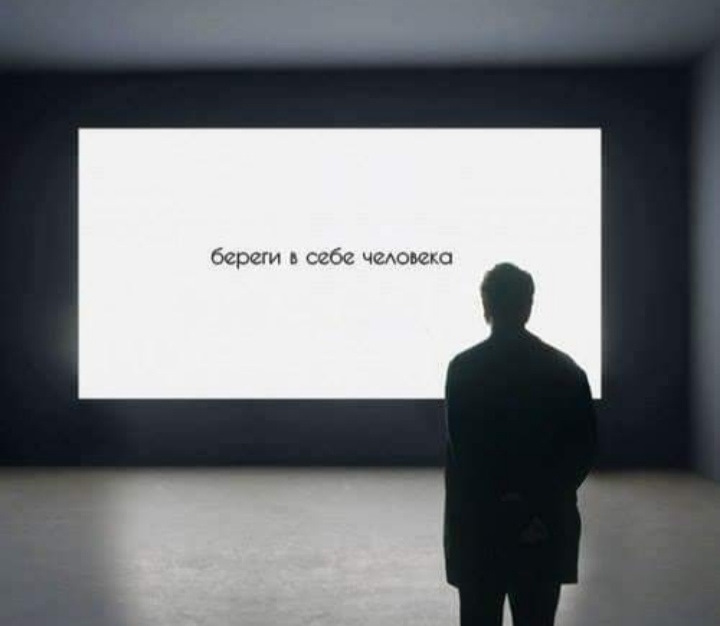 Продажа . 1