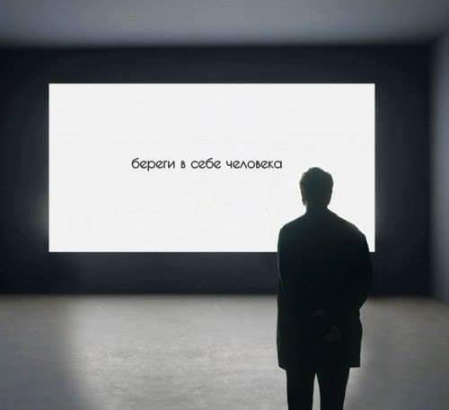 Просто))) 3