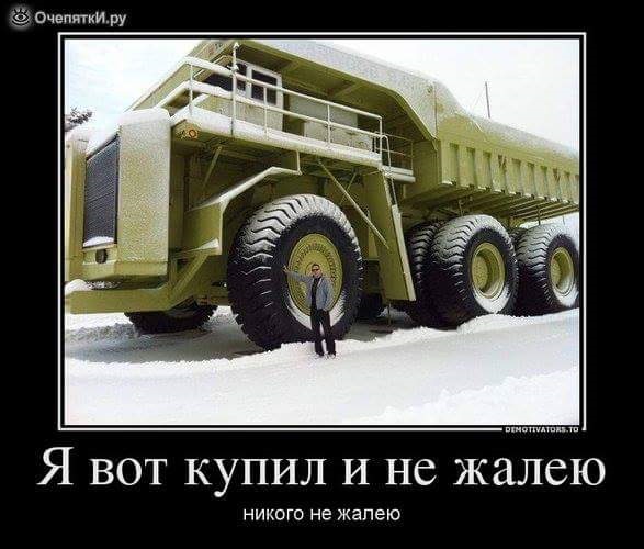 спасибо ВАМ! 3