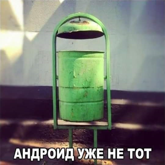 Тент-камуфляж. 3
