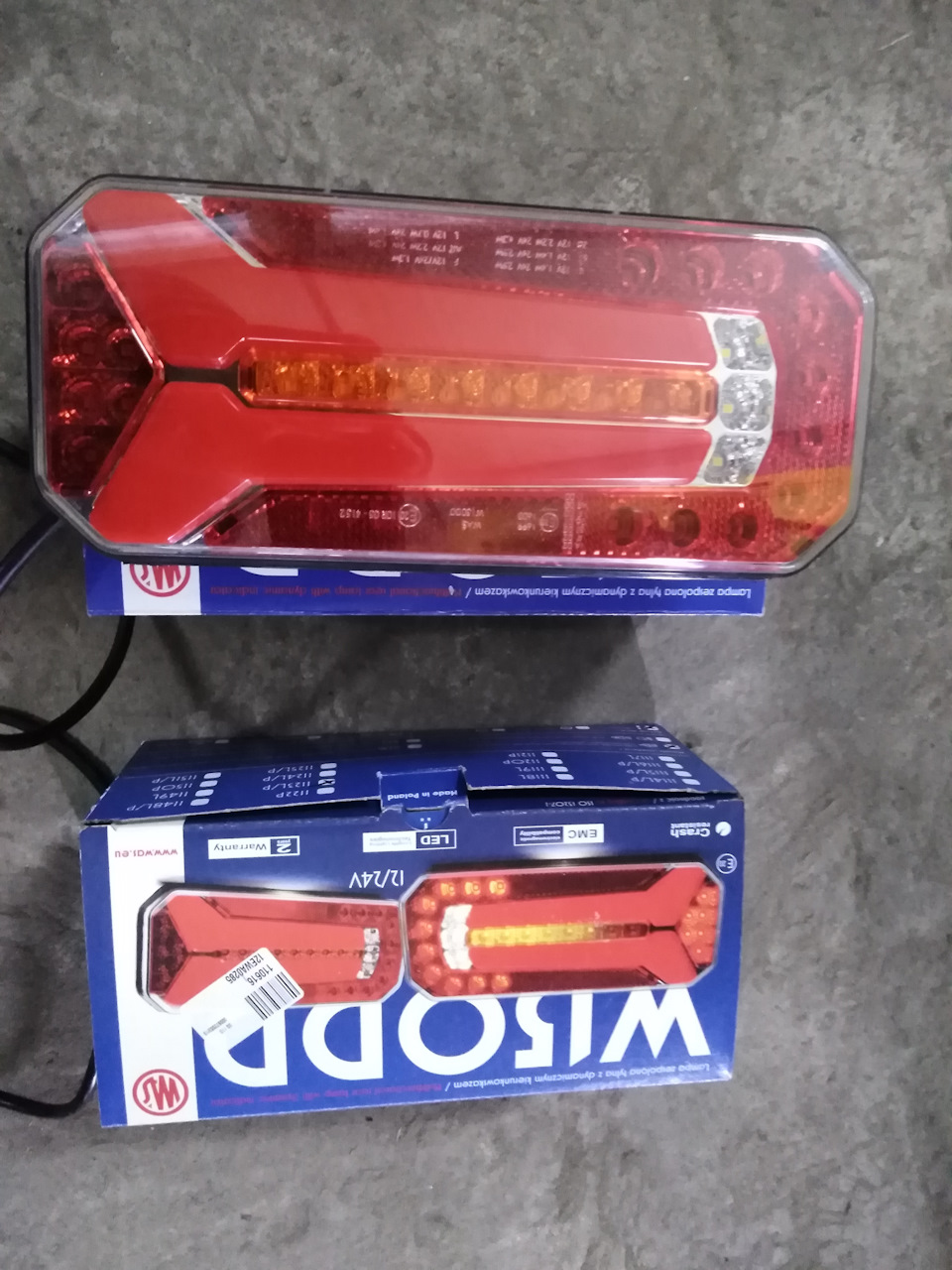 Задні ліхтарі. 1
