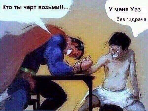 Запис, 27 квітня 2019 1